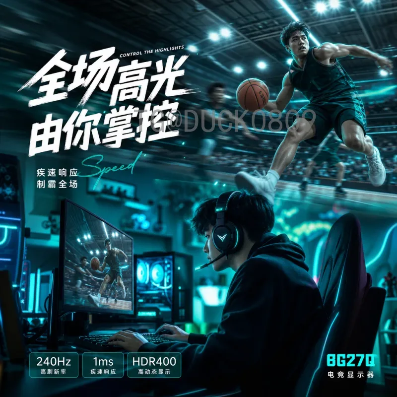 世界杯出线概率深度解析：球队表现与赛程影响的量化分析