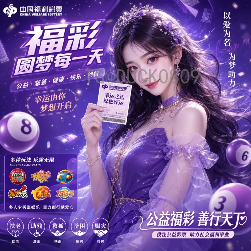 世界杯今日预测：焦点对决前瞻与赛果深度分析