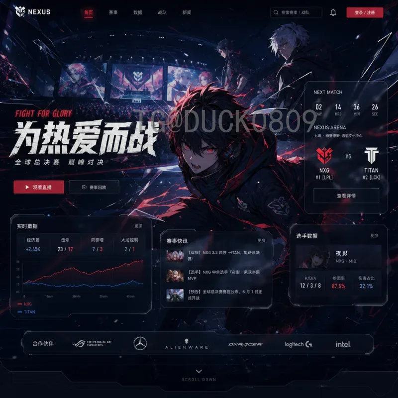 实时2026世界杯西班牙队分析：新黄金一代的崛起与挑战