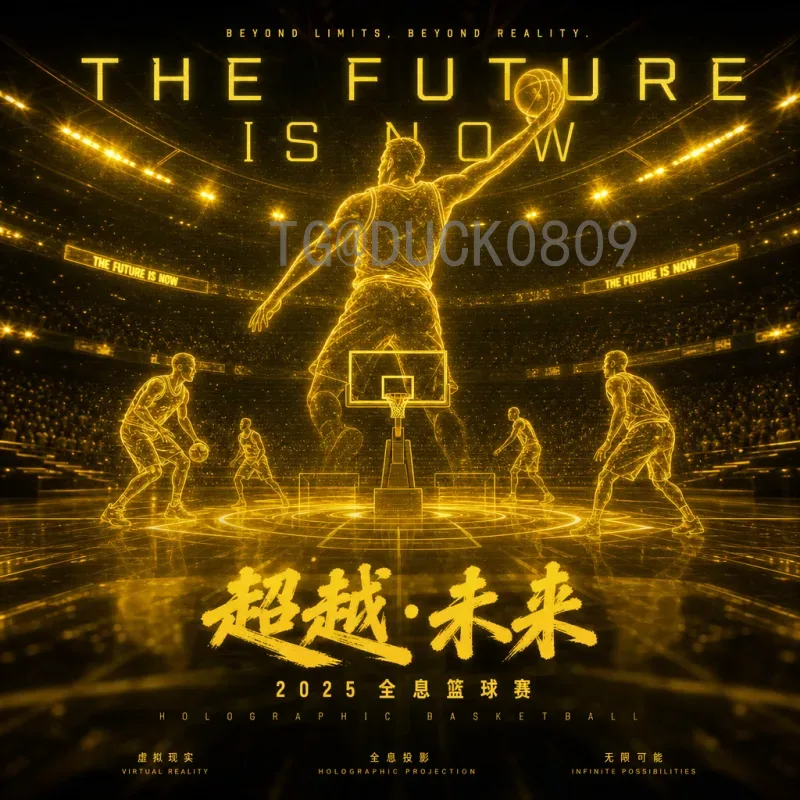 世界杯足球赛数据中心精选：从数据看球赛的智慧与魅力